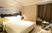 Туры в отель Atour Hotel Confucius Temple Qufu Туры в отель Atour Hotel Confucius Temple Qufu