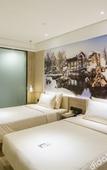 Туры в отель Atour Hotel Confucius Temple Qufu Туры в отель Atour Hotel Confucius Temple Qufu