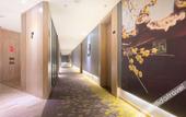 Туры в отель Atour Hotel Confucius Temple Qufu Туры в отель Atour Hotel Confucius Temple Qufu