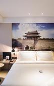 Туры в отель Atour Hotel Confucius Temple Qufu Туры в отель Atour Hotel Confucius Temple Qufu
