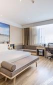 Туры в отель Atour Hotel Confucius Temple Qufu Туры в отель Atour Hotel Confucius Temple Qufu
