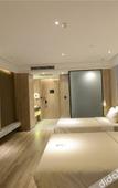 Туры в отель Atour Hotel Confucius Temple Qufu Туры в отель Atour Hotel Confucius Temple Qufu