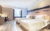 Туры в отель Atour Hotel Confucius Temple Qufu Туры в отель Atour Hotel Confucius Temple Qufu