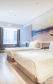 Туры в отель Atour Hotel Confucius Temple Qufu Туры в отель Atour Hotel Confucius Temple Qufu