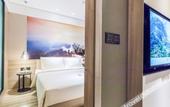 Туры в отель Atour Hotel Confucius Temple Qufu Туры в отель Atour Hotel Confucius Temple Qufu