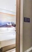 Туры в отель Atour Hotel Confucius Temple Qufu Туры в отель Atour Hotel Confucius Temple Qufu