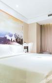 Туры в отель Atour Hotel Confucius Temple Qufu Туры в отель Atour Hotel Confucius Temple Qufu