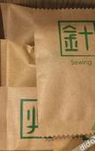 Туры в отель Atour Hotel Confucius Temple Qufu Туры в отель Atour Hotel Confucius Temple Qufu