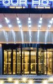 Туры в отель Atour Hotel Confucius Temple Qufu Туры в отель Atour Hotel Confucius Temple Qufu