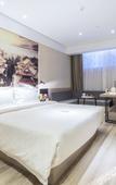 Туры в отель Atour Hotel Confucius Temple Qufu Туры в отель Atour Hotel Confucius Temple Qufu