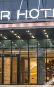 Туры в отель Atour Hotel (Hefei Hi-tech Zone Dashushan Park) Туры в отель Atour Hotel (Hefei Hi-tech Zone Dashushan Park)