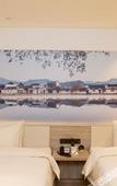 Туры в отель Atour Hotel (Hefei Wangjiang West Road, Honggang Metro Station) Туры в отель Atour Hotel (Hefei Wangjiang West Road, Honggang Metro Station)