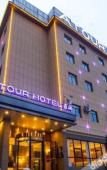 Туры в отель Atour Hotel (Hefei Wangjiang West Road, Honggang Metro Station) Туры в отель Atour Hotel (Hefei Wangjiang West Road, Honggang Metro Station)