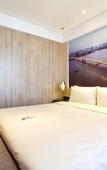 Туры в отель Wuhan Changqing Road Atour Hotel Туры в отель Wuhan Changqing Road Atour Hotel