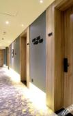 Туры в отель Wuhan Changqing Road Atour Hotel Туры в отель Wuhan Changqing Road Atour Hotel