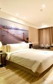 Туры в отель Wuhan Changqing Road Atour Hotel Туры в отель Wuhan Changqing Road Atour Hotel