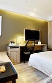 Туры в отель Wuhan Changqing Road Atour Hotel Туры в отель Wuhan Changqing Road Atour Hotel