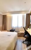 Туры в отель Wuhan Changqing Road Atour Hotel Туры в отель Wuhan Changqing Road Atour Hotel