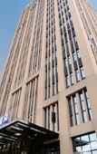 Туры в отель Wuhan Changqing Road Atour Hotel Туры в отель Wuhan Changqing Road Atour Hotel