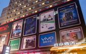 Туры в отель Atour Hotel Wild Goose Pagoda Xian Туры в отель Atour Hotel Wild Goose Pagoda Xian