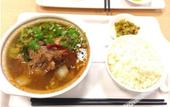 Туры в отель Atour Hotel Wild Goose Pagoda Xian Туры в отель Atour Hotel Wild Goose Pagoda Xian