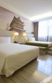Туры в отель Atour Hotel Wild Goose Pagoda Xian Туры в отель Atour Hotel Wild Goose Pagoda Xian