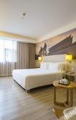 Туры в отель Atour Hotel Wild Goose Pagoda Xian Туры в отель Atour Hotel Wild Goose Pagoda Xian