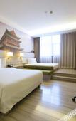 Туры в отель Atour Hotel Wild Goose Pagoda Xian Туры в отель Atour Hotel Wild Goose Pagoda Xian