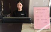 Туры в отель Atour Hotel Wild Goose Pagoda Xian Туры в отель Atour Hotel Wild Goose Pagoda Xian