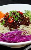 Туры в отель Atour Hotel Wild Goose Pagoda Xian Туры в отель Atour Hotel Wild Goose Pagoda Xian