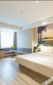 Туры в отель Atour Hotel Nanxu Ave Zhenjiang Туры в отель Atour Hotel Nanxu Ave Zhenjiang