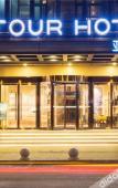 Туры в отель Atour Hotel Railway Station Fuzhou Туры в отель Atour Hotel Railway Station Fuzhou
