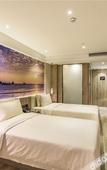 Туры в отель Atour Hotel Railway Station Fuzhou Туры в отель Atour Hotel Railway Station Fuzhou