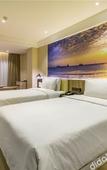 Туры в отель Atour Hotel Railway Station Fuzhou Туры в отель Atour Hotel Railway Station Fuzhou