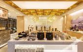 Туры в отель Atour Hotel Railway Station Fuzhou Туры в отель Atour Hotel Railway Station Fuzhou