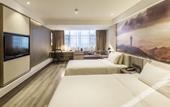 Туры в отель Atour Hotel Railway Station Fuzhou Туры в отель Atour Hotel Railway Station Fuzhou