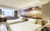 Туры в отель Atour Hotel Railway Station Fuzhou Туры в отель Atour Hotel Railway Station Fuzhou