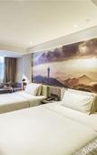 Туры в отель Atour Hotel Railway Station Fuzhou Туры в отель Atour Hotel Railway Station Fuzhou