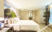 Туры в отель Atour Hotel Railway Station Fuzhou Туры в отель Atour Hotel Railway Station Fuzhou