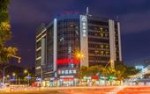 Туры в отель Atour Hotel Railway Station Fuzhou Туры в отель Atour Hotel Railway Station Fuzhou