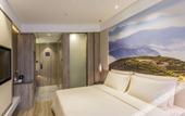 Туры в отель Atour Hotel Railway Station Fuzhou Туры в отель Atour Hotel Railway Station Fuzhou