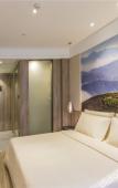 Туры в отель Atour Hotel Railway Station Fuzhou Туры в отель Atour Hotel Railway Station Fuzhou