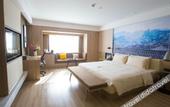 Туры в отель Atour Hotel Guiyang Future Ark Guiyang Туры в отель Atour Hotel Guiyang Future Ark Guiyang