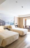 Туры в отель Atour Hotel Guiyang Future Ark Guiyang Туры в отель Atour Hotel Guiyang Future Ark Guiyang