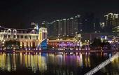 Туры в отель Atour Hotel Guiyang Future Ark Guiyang Туры в отель Atour Hotel Guiyang Future Ark Guiyang
