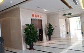 Туры в отель Atour Hotel Nankai University Tianjin Туры в отель Atour Hotel Nankai University Tianjin