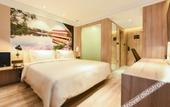 Туры в отель Atour Hotel Nankai University Tianjin Туры в отель Atour Hotel Nankai University Tianjin