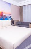 Туры в отель Atour Hotel Yingbin Road Qinhuangdao Туры в отель Atour Hotel Yingbin Road Qinhuangdao