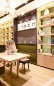 Туры в отель Atour Hotel (Langfang Wanda Plaza Xichang Road) Туры в отель Atour Hotel (Langfang Wanda Plaza Xichang Road)