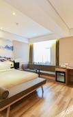 Туры в отель Atour Hotel (Langfang Wanda Plaza Xichang Road) Туры в отель Atour Hotel (Langfang Wanda Plaza Xichang Road)